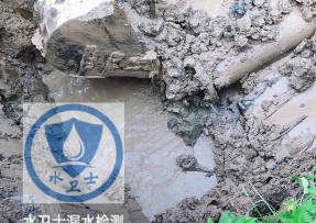 资溪县水管漏水检测公司5